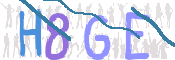 CAPTCHA (Şahıs Denetim Kodu) Resmi